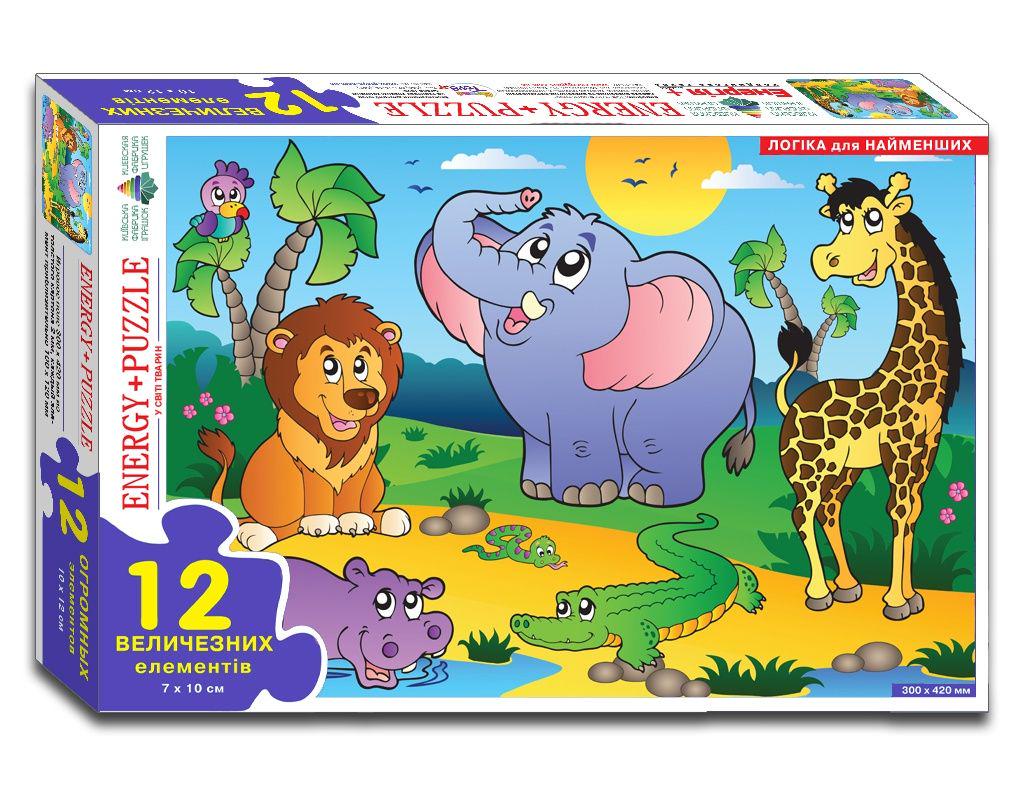 Пазли Світ тварин 12 ел. (128674)