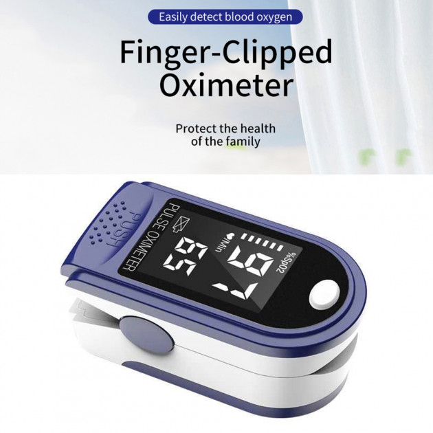 Пульсоксиметр Fingertip CMS50D Pulse Oximeter Біло-синій  (4519078) - фото 2