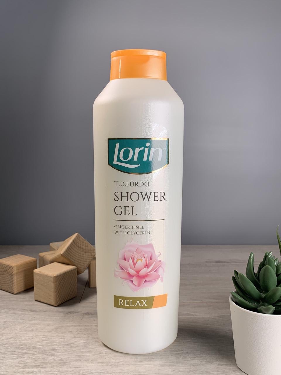 Крем-гель для душа Lorin relax 1 л (1903258080)