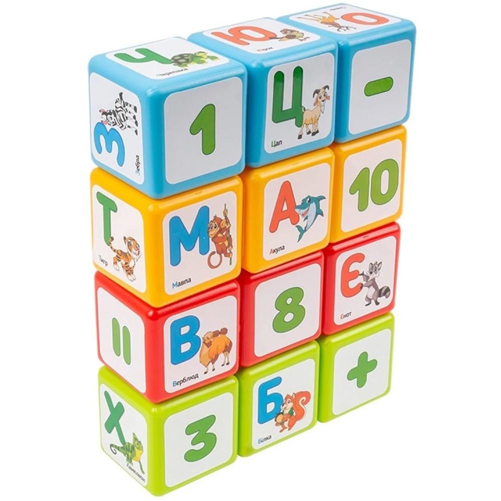 Набор для малышей развивающий ТехноК Кубики Алфавит/Арифметика 12 шт. (33514887)