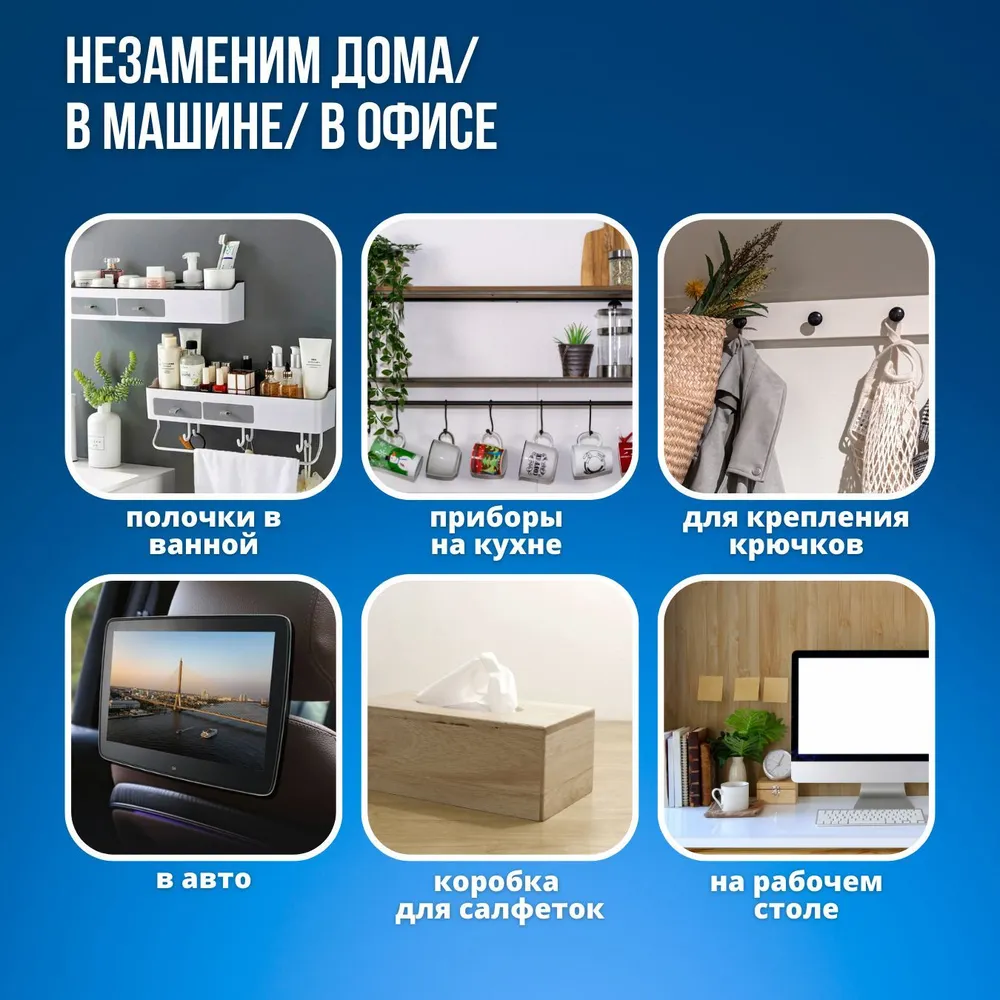 Двостороння клейка стрічка Kayfovo-W30 багаторазова 1 м Прозорий (28960) - фото 2 Двостороння клейка стрічка Kayfovo-W30 багаторазова 1 м Прозорий (28960) - фото 2