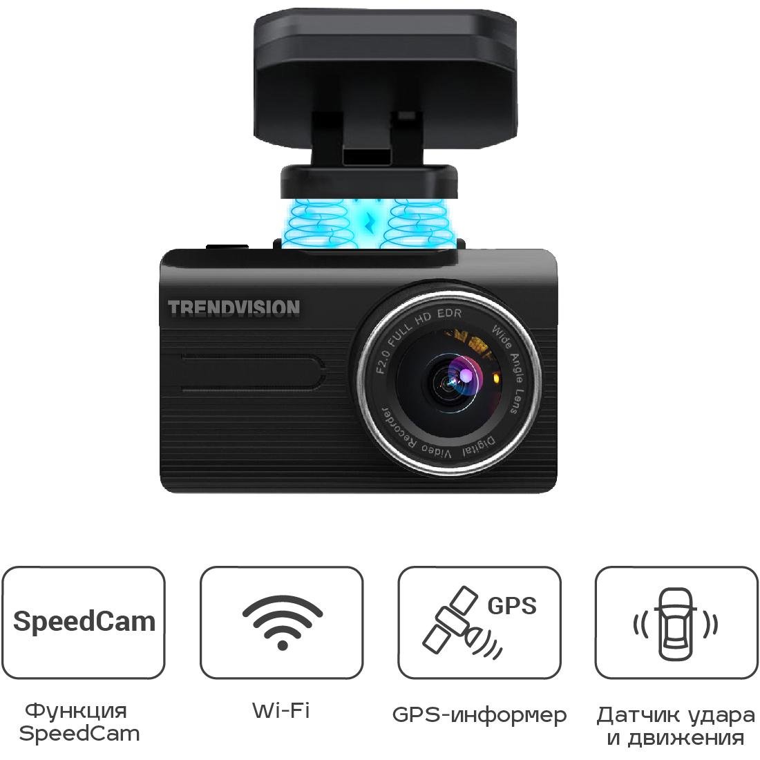 Відеореєстратор TrendVision X1 (14469) - фото 5 Відеореєстратор TrendVision X1 (14469) - фото 5