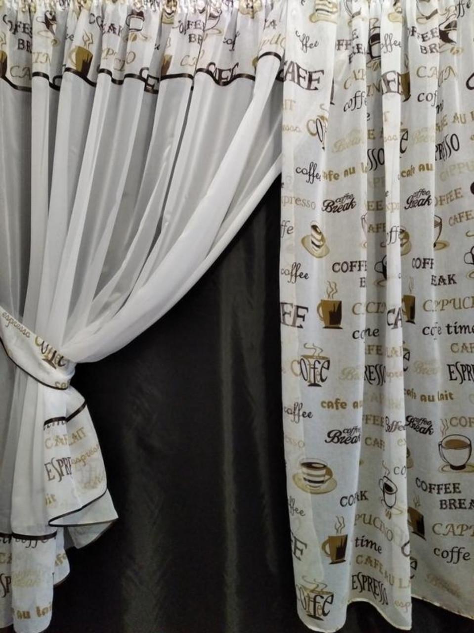 Комплект на кухонное окно Кофе шифон и батист 290х190 см Белый и коричневый (кш-05) - фото 3 Комплект на кухонное окно Кофе шифон и батист 290х190 см Белый и коричневый (кш-05) - фото 3