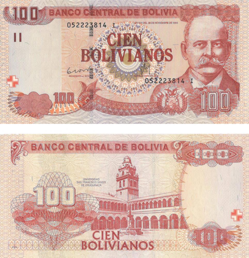 Колекційна банкнота БоКолекційна банкнота Лівія 100 болівіан 2011 UNC P241 (Б08500)