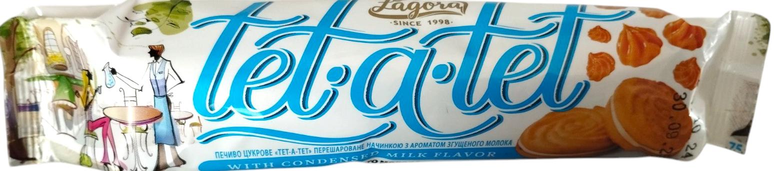 Печиво Загора Тет-а-Тет з ароматом згущеного молока 75 г (21959)