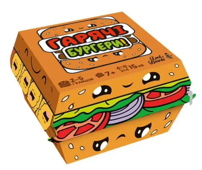 Настольная игра ГОРЯЧИЕ БУРГЕРЫ (LOB2319Ua)