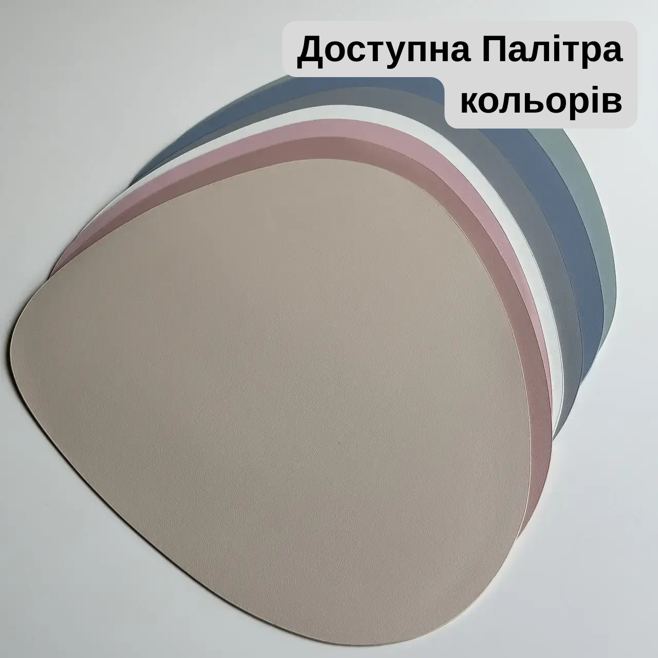 Коврик для сервировки из экокожи капля Бордовый (BP72) - фото 3