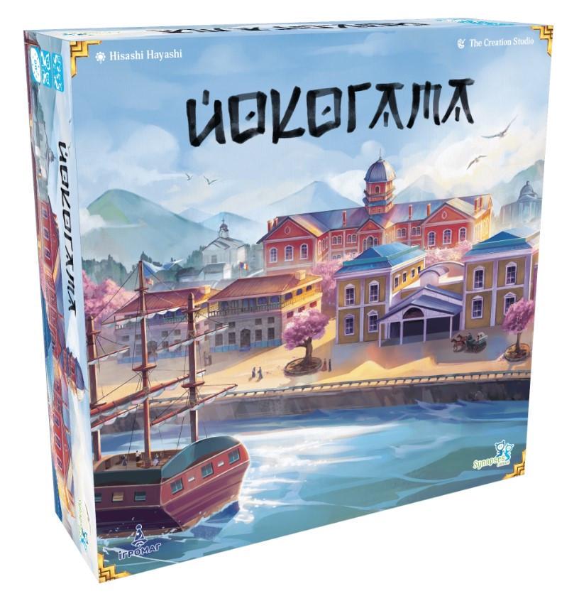 Настольная игра Йокогама (igromag_8722)