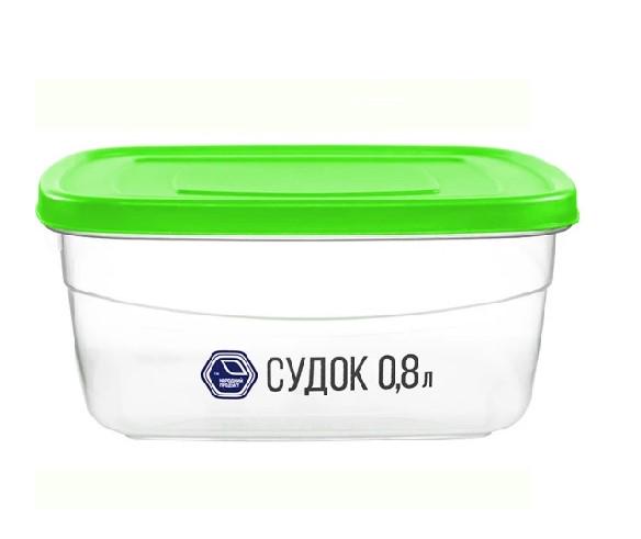 Пищевой контейнер Stenson 800 мл (AN012785)