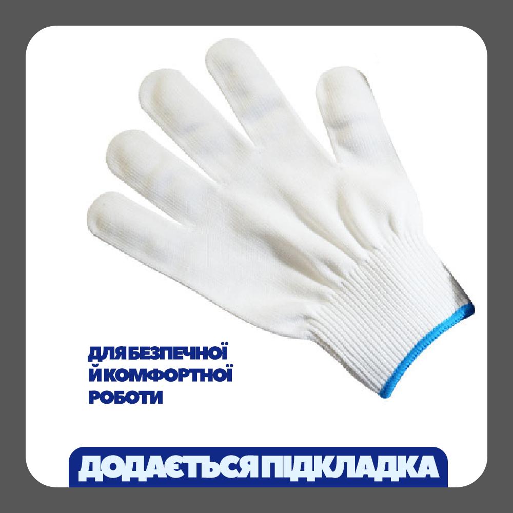 Перчатка металлическая на кухню для резки мяса и мытья посуды 1 шт. - фото 5 Перчатка металлическая на кухню для резки мяса и мытья посуды 1 шт. - фото 5