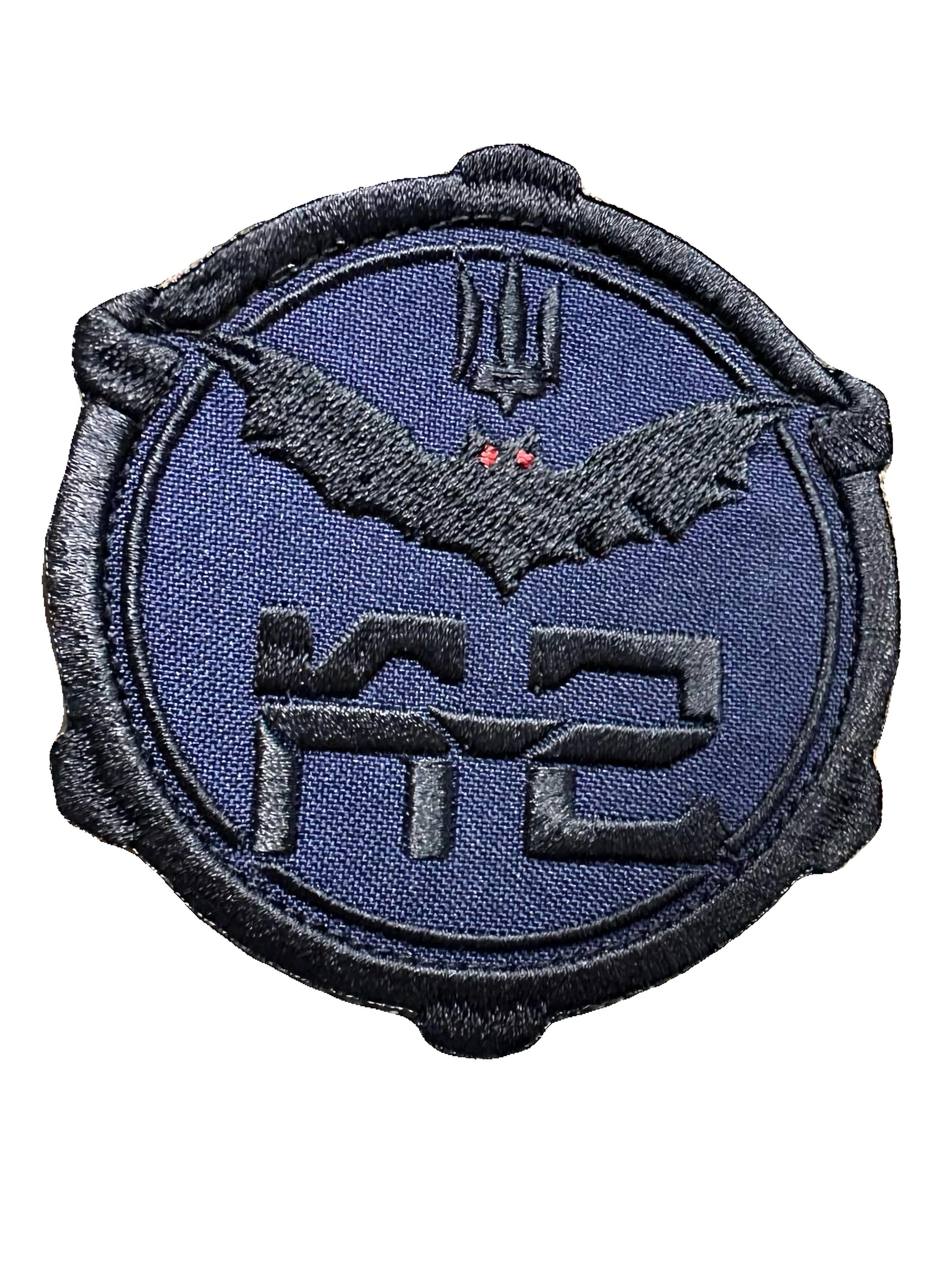 Шеврон вышитый 20 ОПБпс К-2 Летучая мышь с Гербом Темно-синий (20K2 _DB)