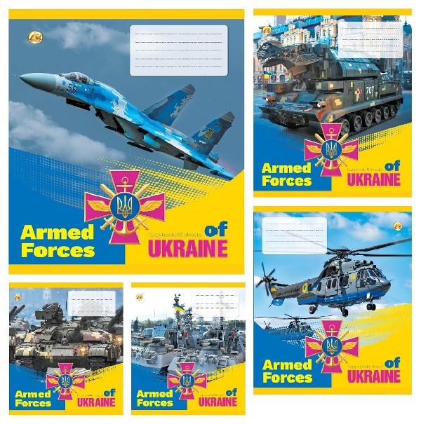 Зошити учнівські у лінійку Тетрада 32104 ЗСУ 12 арк. 25 шт. в уп. (MTT-164570) Зошити учнівські у лінійку Тетрада 32104 ЗСУ 12 арк. 25 шт. в уп. (MTT-164570)