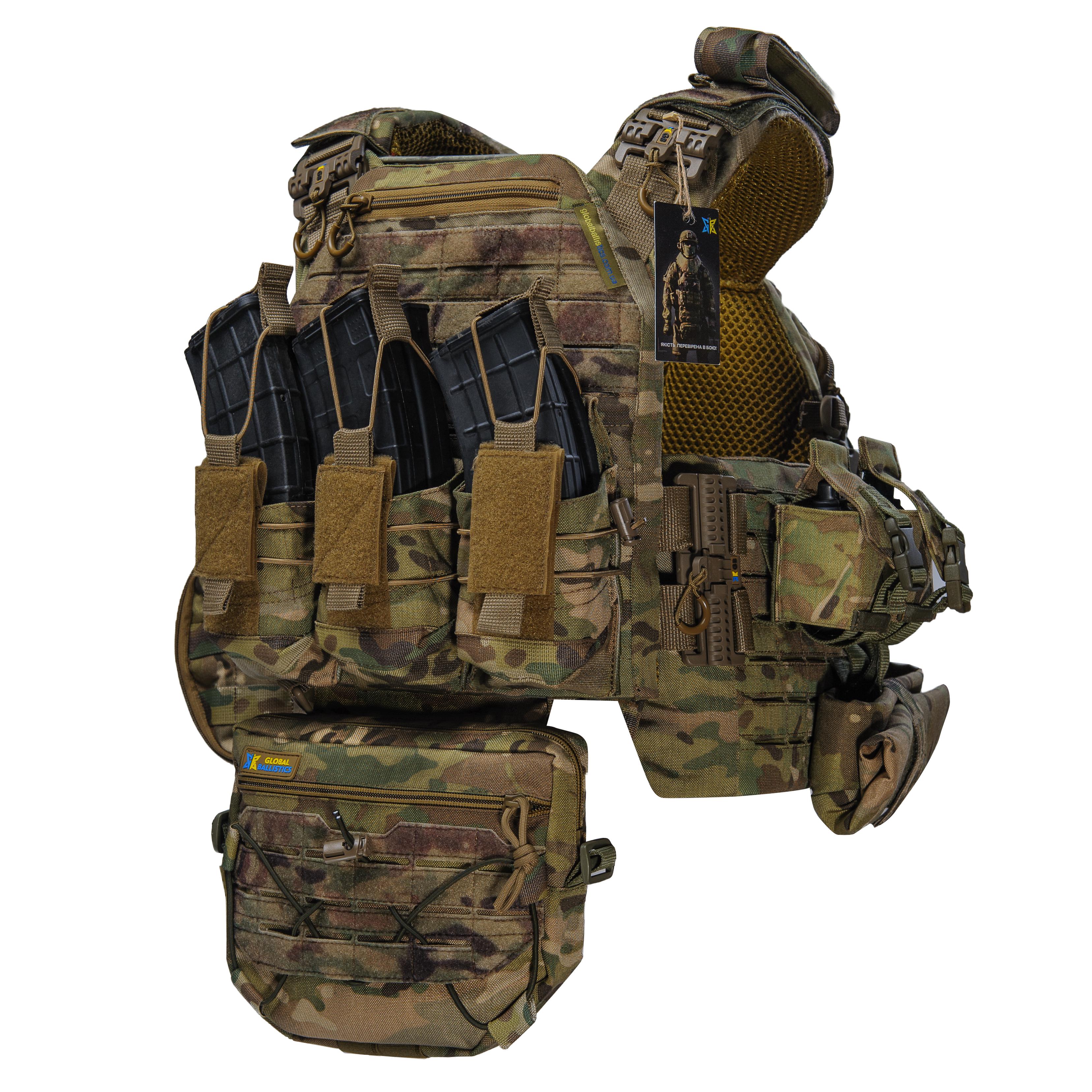 Плитоноска BOGUNKA MAX с системой быстрого сброса Мутьтикам