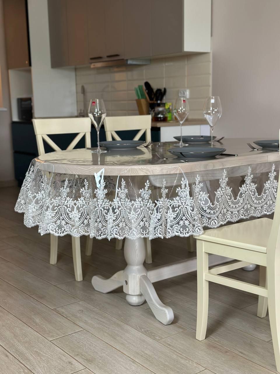 Скатертина з королівським мереживом овал силіконова 160x220 см Молочний (1002M-o3)