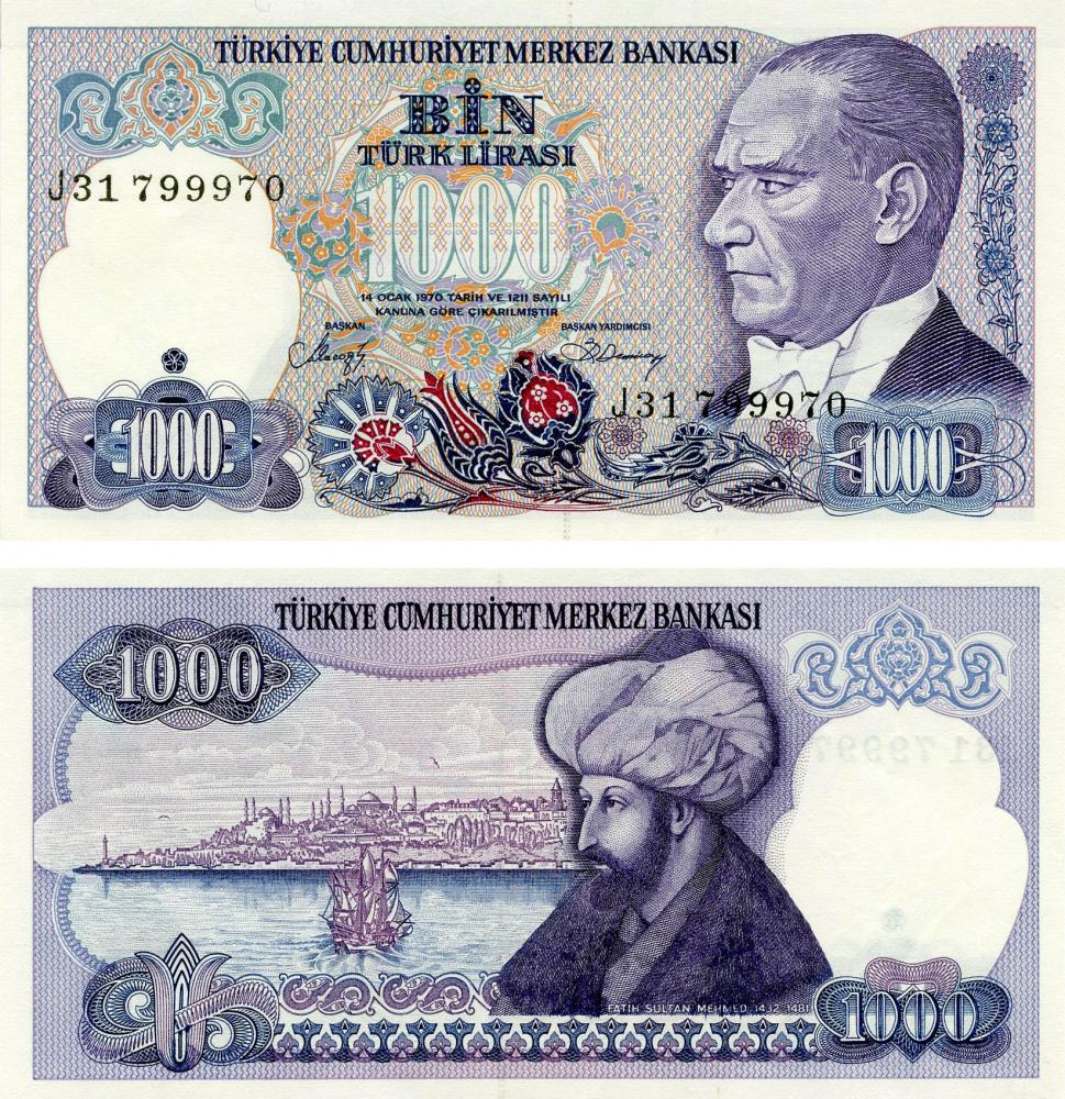 Коллекционная банкнота Турция 1000 лир 1986 UNC P196 (Б07380)