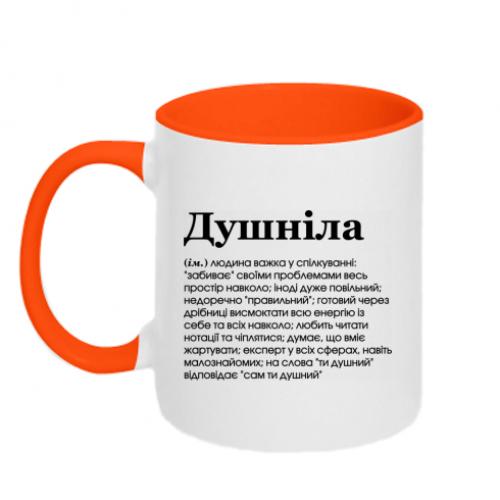 Чашка керамическая двухцветная "Душніла звичайний" 320 мл Оранжевый с белым (13027852-36-183255)