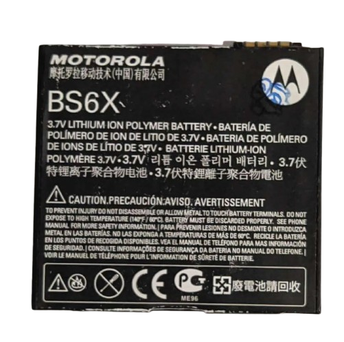 Аккумулятор BS6X для Motorola XT800 1390 mAh (000052370) Аккумулятор BS6X для Motorola XT800 1390 mAh (000052370)