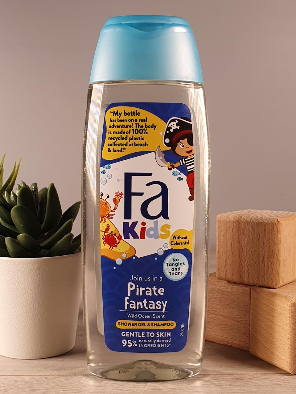 Гель для душу Fa Kids Pirate Fantasy 250 мл (1882752758)