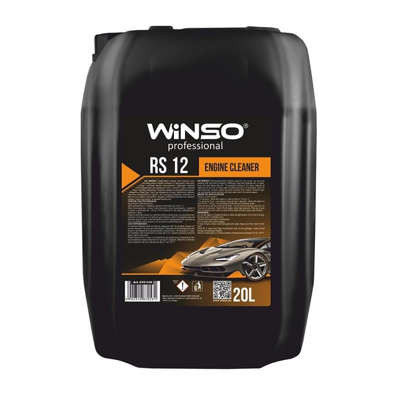 Очиститель двигателя Winso Engine Cleaner RS 12 концентрат 1:10 20 л (880830)