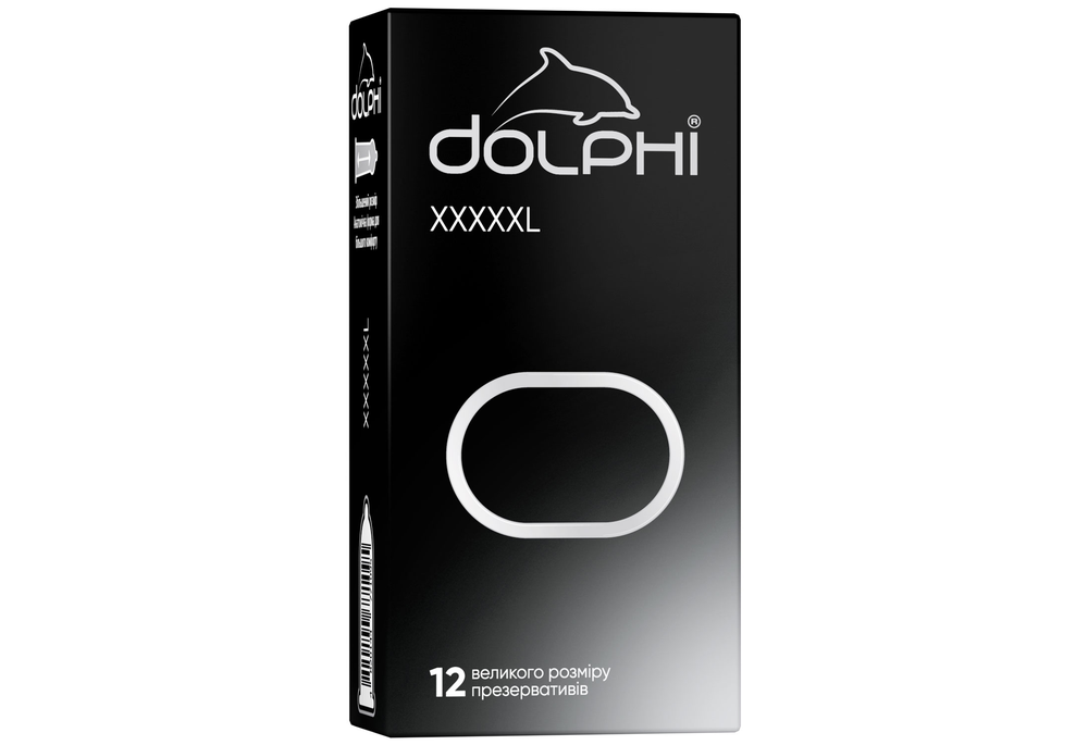 Презервативи Dolphi XXXXXL збільшеного розміру 12 шт. (ПDК00031)
