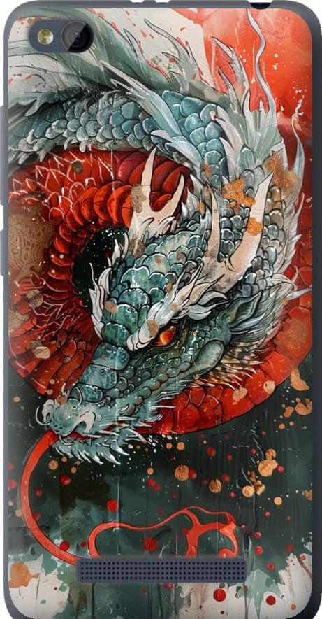 Чехол на Xiaomi RedMi 4A Стихия огня (6101u-631-42517)