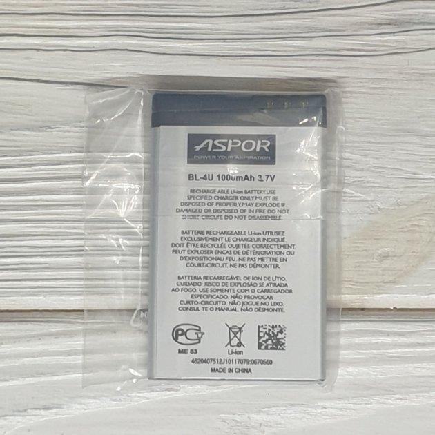 Аккумулятор Aspor для Nokia BL-4U 310/500/300/6600i/5250/6216/8800 (1860523165)