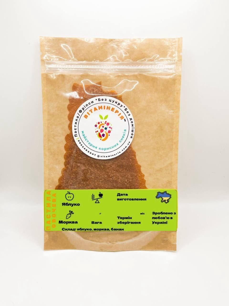 Пастила Вітамінерія морковь-яблоко 150 г (31940379)