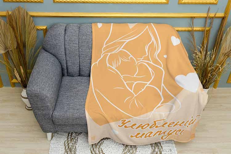 Плед "Улюбленій матусі" плюш однослойный 150х210 см Желтый (113523-1)