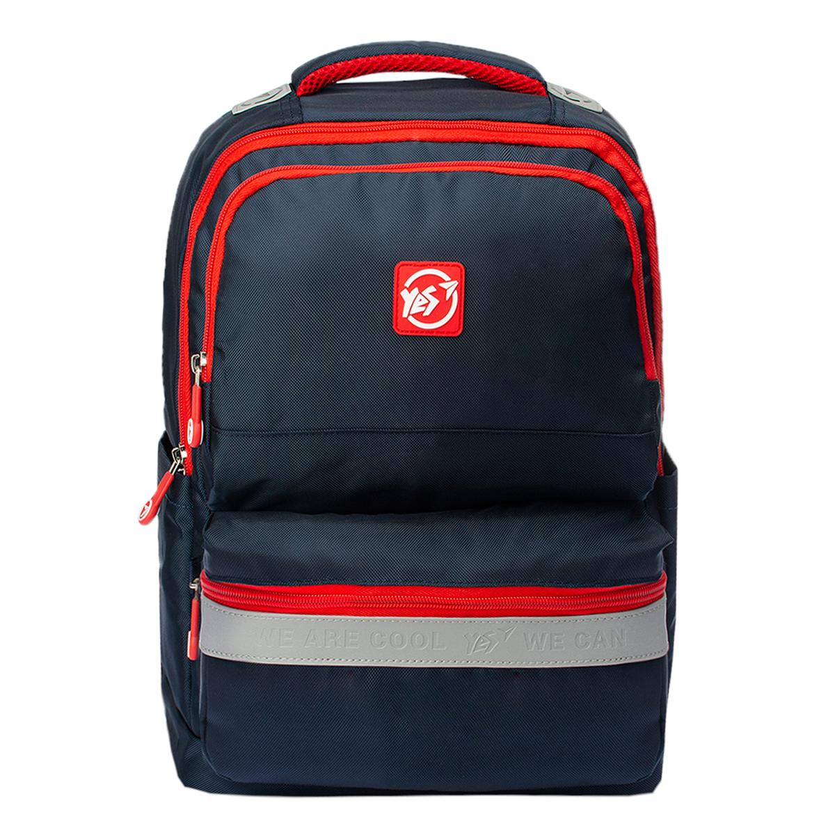 Рюкзак школьный YES S-30 Juno XS College Синий (558428)