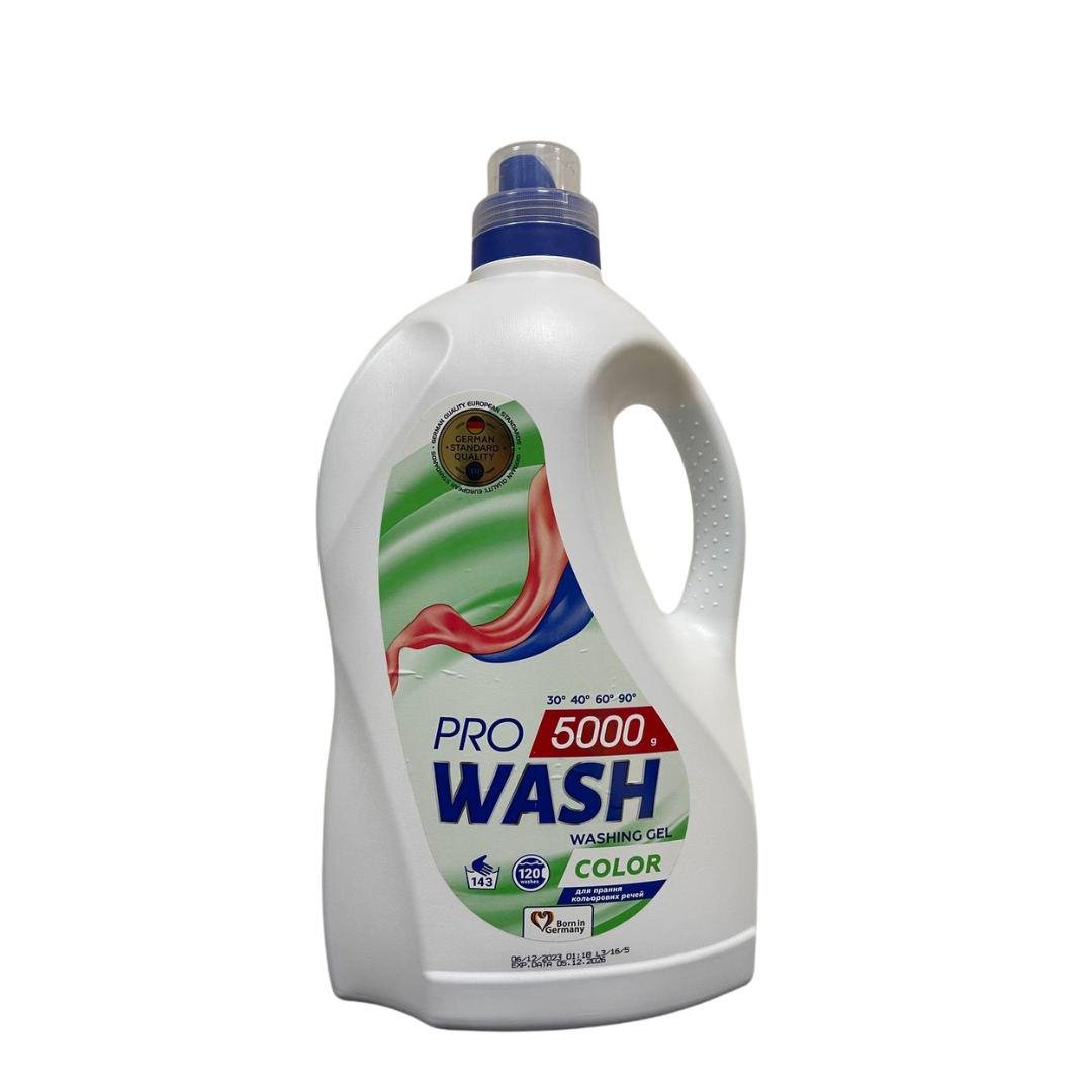 Гель для стирки Pro Wash Color 5 л