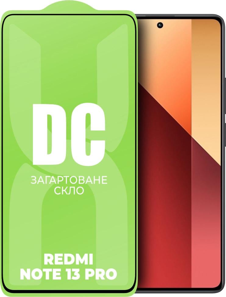 Захисне скло DC Glass Xiaomi Redmi Note 13 Pro (Full Glue) (34927)