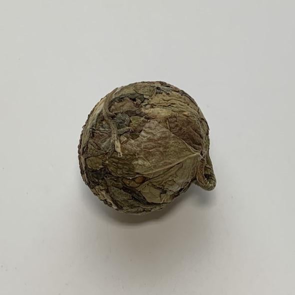 Чай белый Жемчужина в лунном свете 2021 год 100 г