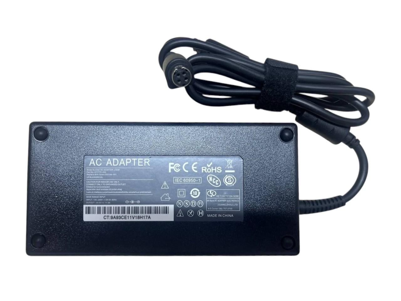 Блок живлення для ноутбука MSI A12-230P1A 230W 19,5V 11,8A (079167)
