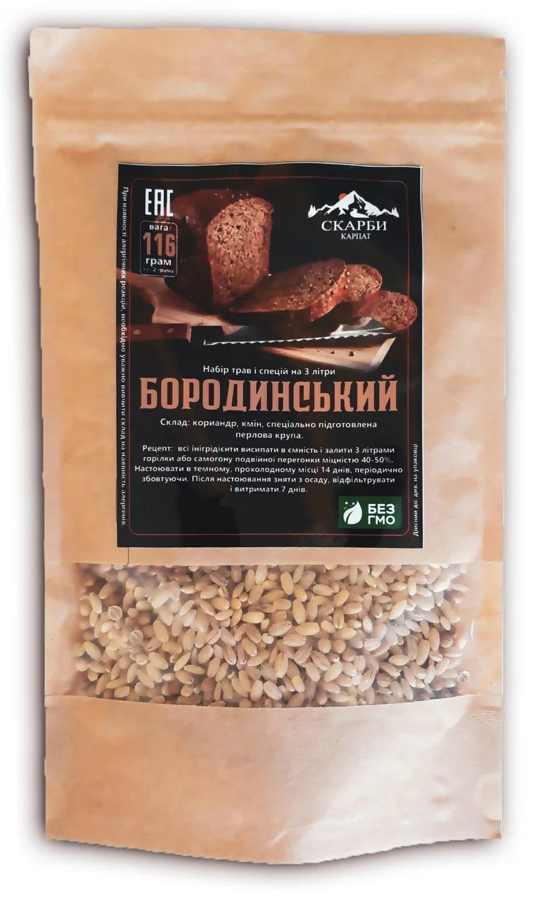 Набор специй для настойки Бородинская 3 л