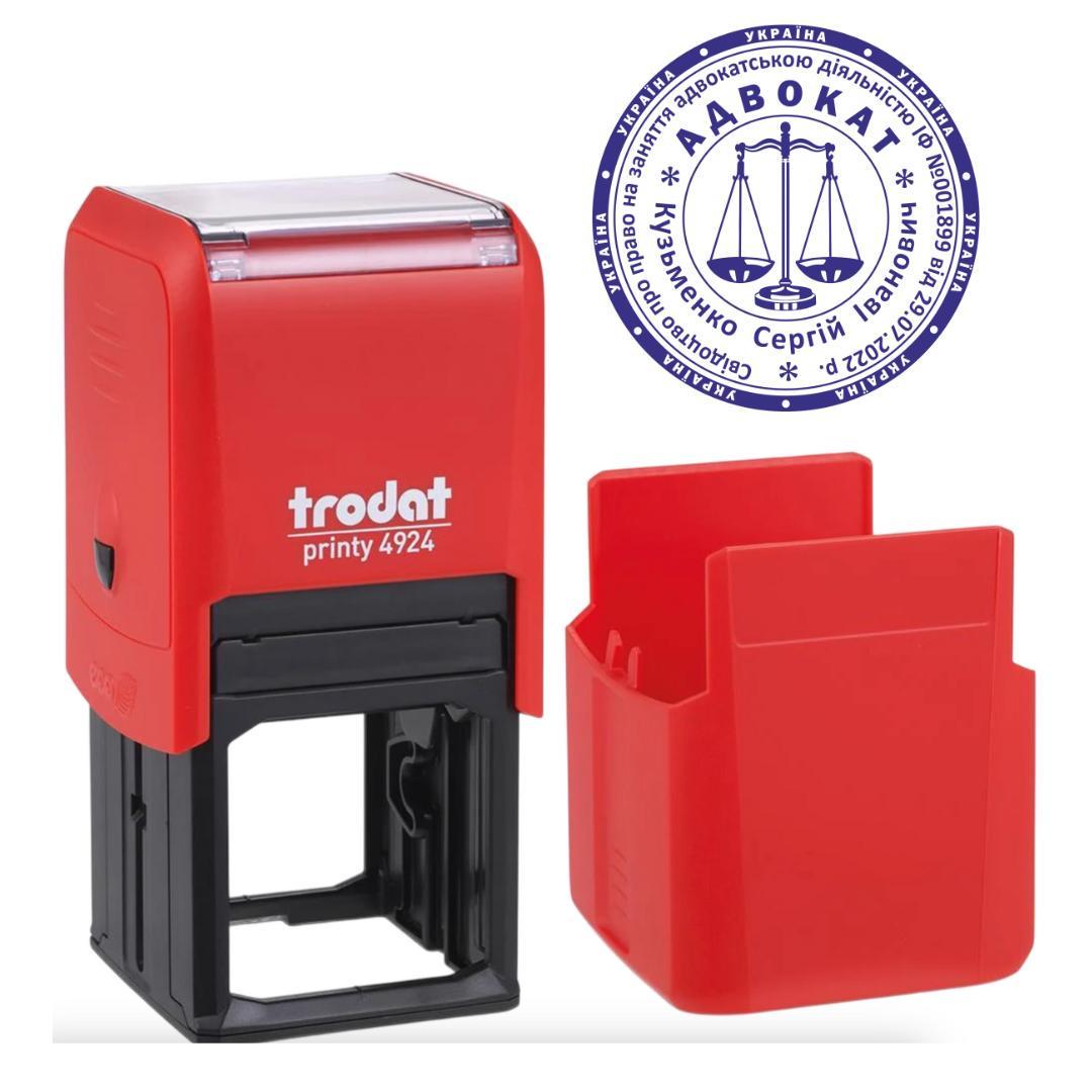 Печать Адвоката на автоматическом оснащении Trodat 4924 d 40 мм с колпачком Красный (А6/4924/R)