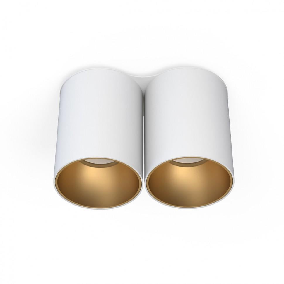 Светильник точечный Nowodvorski 7665 Eye Tone II White/Gold
