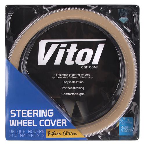 Чехол руля VLOD-BRLT85 BG M Бежевый