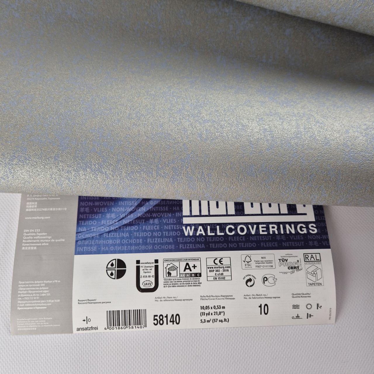 Шпалери вінілові на флізеліновій основі для спальні/вітальні/кабінету Marburg 58140 0,53х10,05 м Блакитно-золотий (2785922162) - фото 6