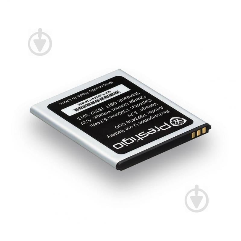 Аккумуляторная батарея Quality PSP3458 для Prestigio 3459 DUO Wize N3