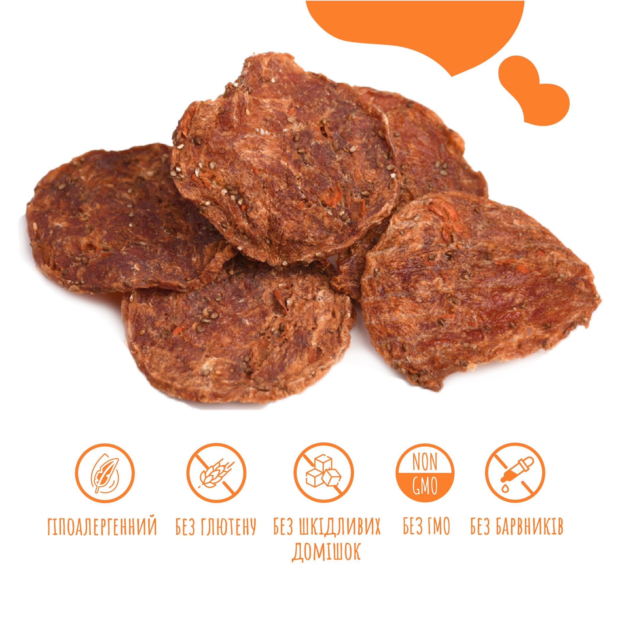 Лакомства для собак Mavsy Refined jerky DUCK CHIPS WITH CHIA SEEDS AND CARROTS чипсы из утки с семенами чиа и морковью от 3-х месяцев 50 г (24628292) - фото 5