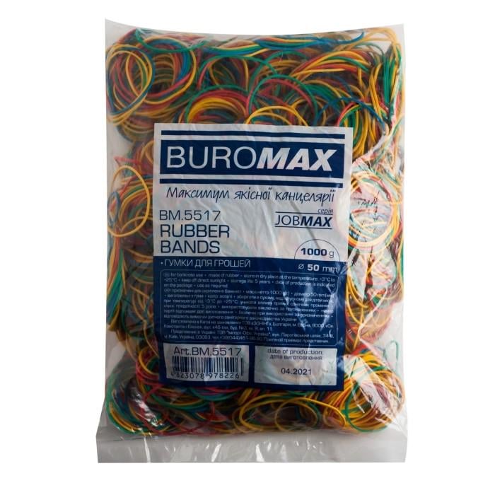 Резинка для грошей Buromax 1000 г