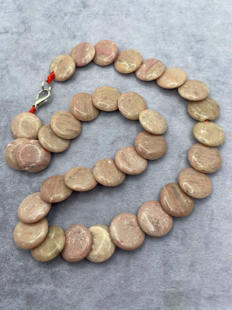 Бусы родонит 45 см (646)