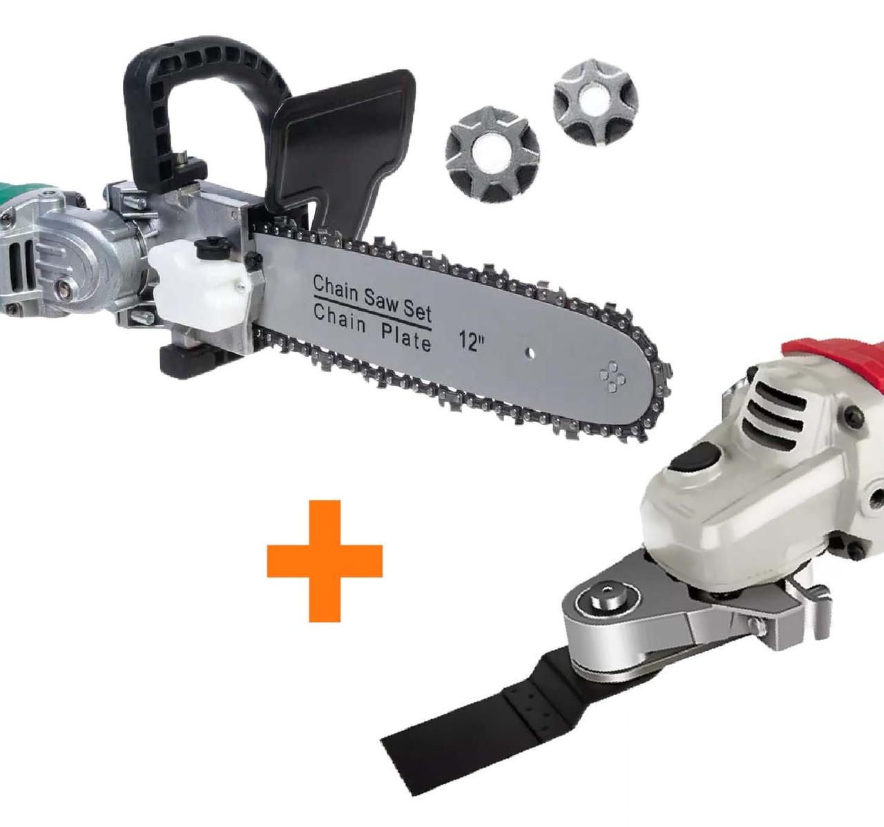 Ланцюгова насадка пила ChainSaw болгарку 12" М14-М10 і реноватор адаптер на 125 болгарку М14-М10 з насадками - фото 11 Ланцюгова насадка пила ChainSaw болгарку 12" М14-М10 і реноватор адаптер на 125 болгарку М14-М10 з насадками - фото 11