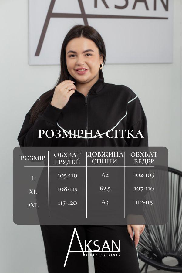 Спортивный костюм женский AKSAN двойка 2XL Черный (25.2582_black_50(2XL)) - фото 4