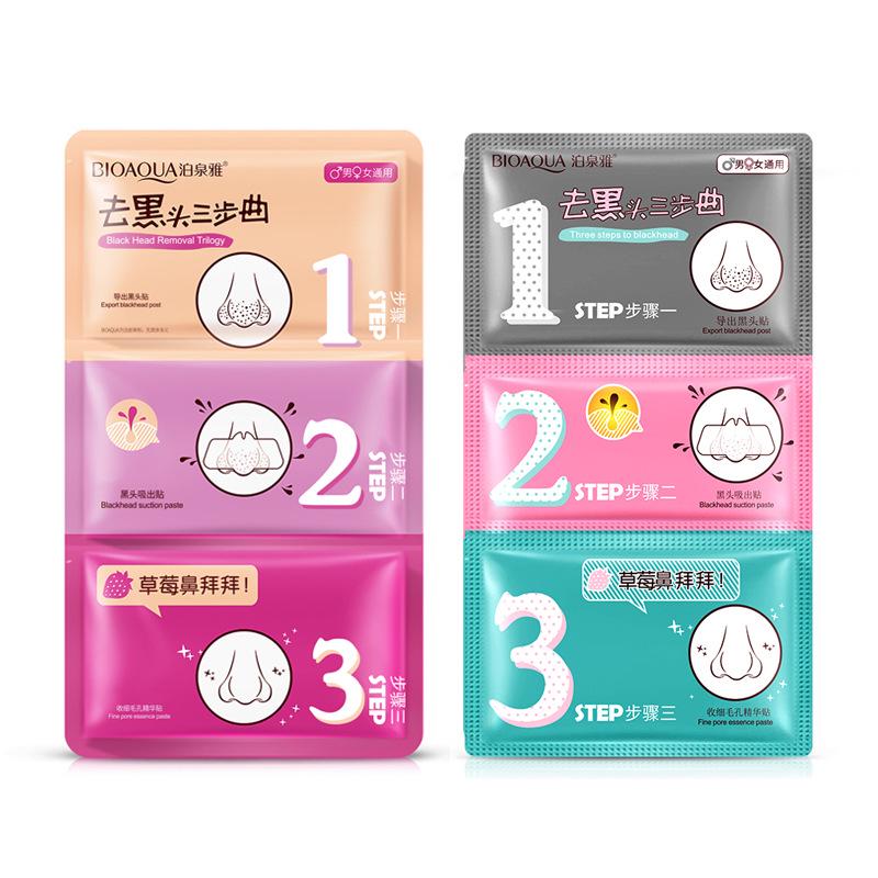 Маска для лица трехступенчатая система очистки пор BioAqua Remove Black Heads 3-step Kit от черных точек (0104011)