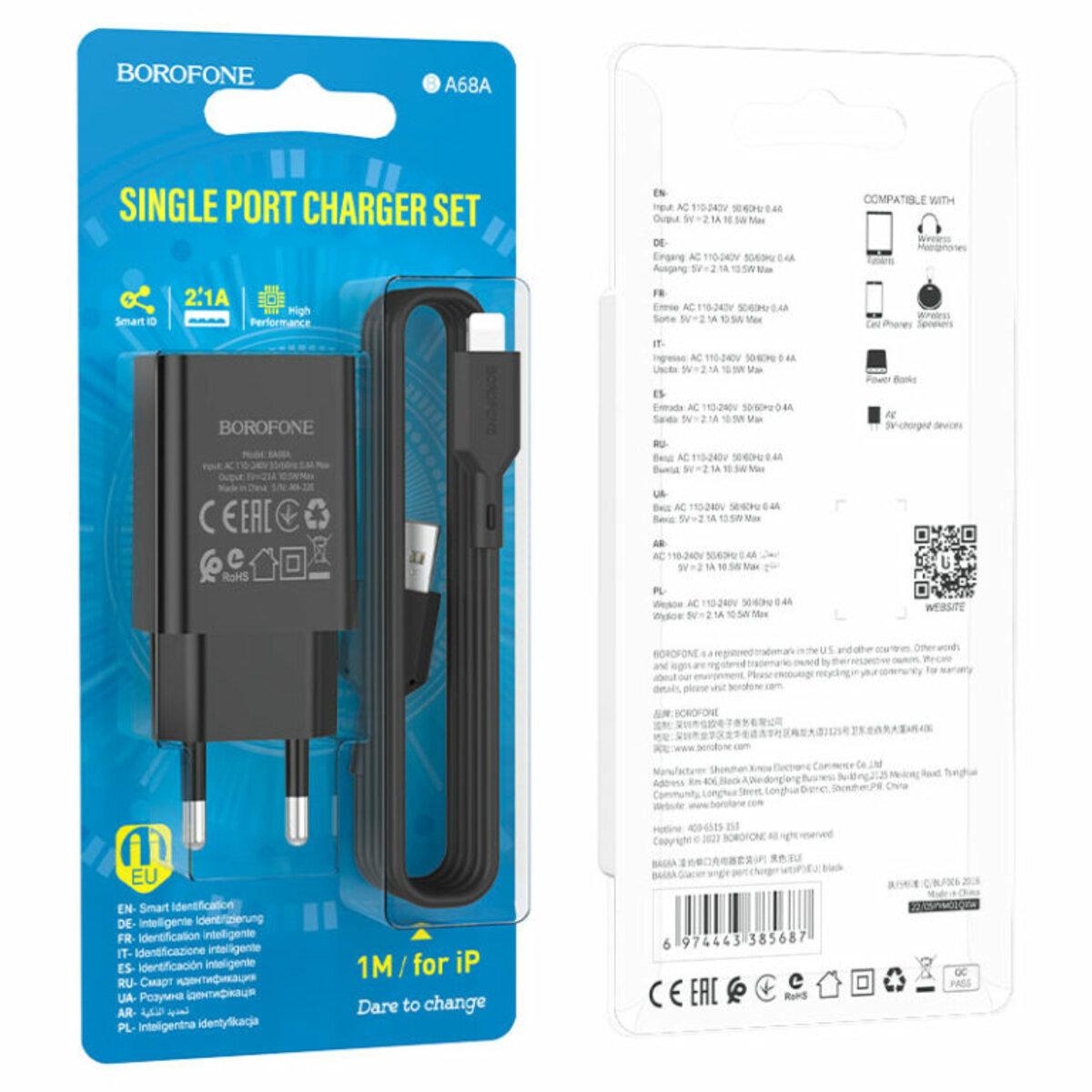 Зарядное устройство сетевое BOROFONE BA68A Glacier single port charger set iP Black - фото 4