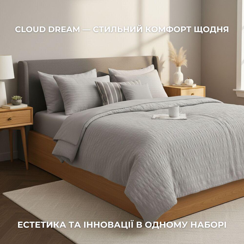 Комплект постельного белья евро IDEIA Cloud Dream жатка подарочная упаковка Серый/Бежевый (27070) - фото 6