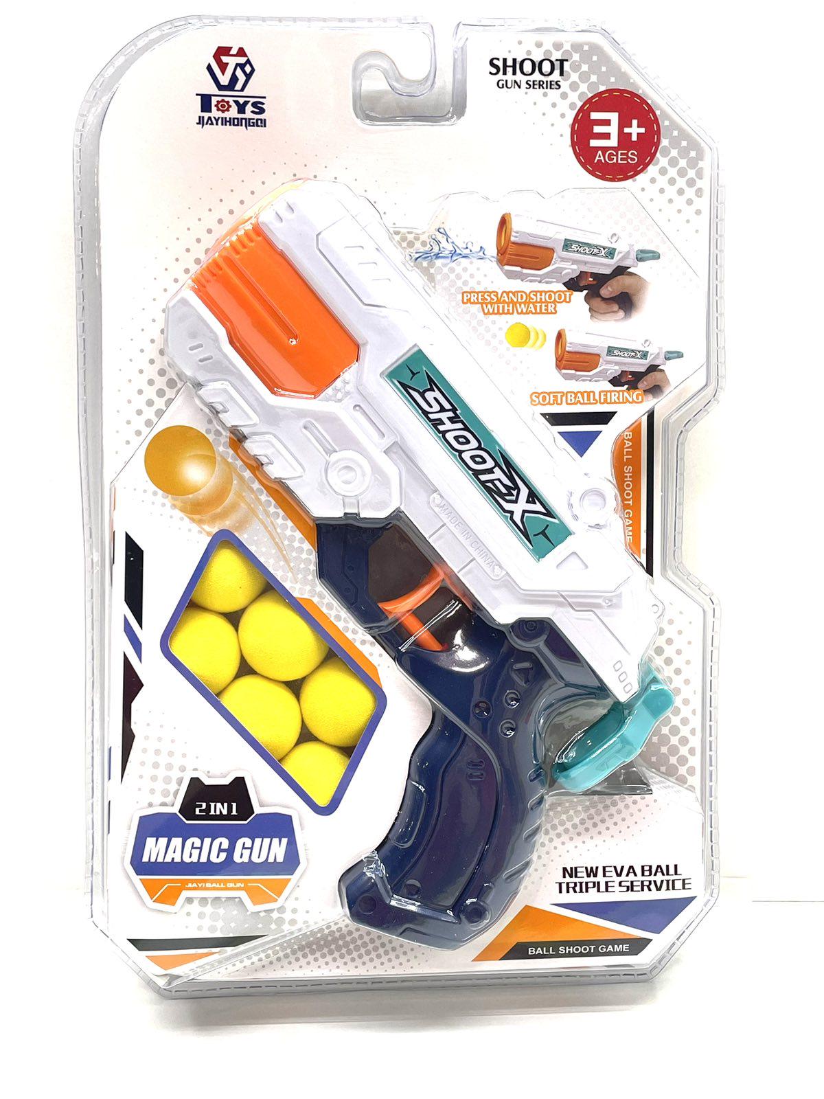 Пистолет A-Toys с шариками 20 см 6 шт. Белый (648-32)