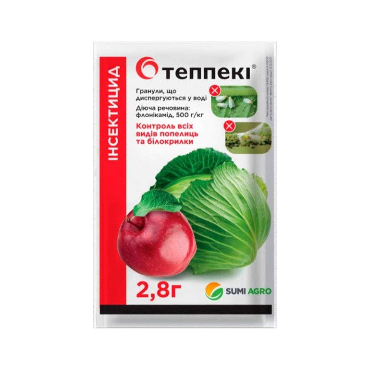 Інсектицид Теппекі