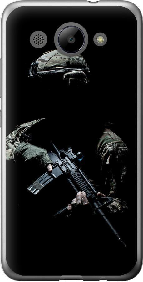 Чехол на Huawei Y3 2017 Защитник v3 (5226t-991-42517)